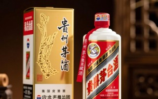 贵州茅台集团私藏酒，真假与价值之谜？