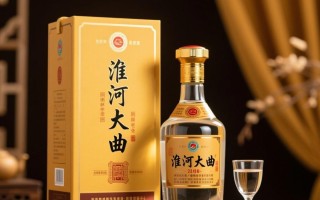 淮河大曲价格之谜，一瓶究竟多少钱？