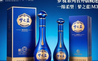 梦之蓝省外版多少钱