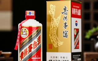 茅台仅供品鉴375有何特殊含义？