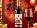 花富贵葡萄酒价格揭秘究竟多少钱一瓶？