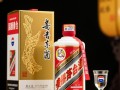 茅台信誉华酱售价之谜，一瓶究竟多少？