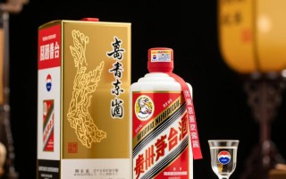 茅台信誉华酱售价之谜，一瓶究竟多少？
