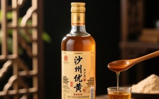 沙洲优黄酒精度究竟是多少？