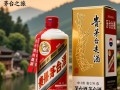 茅台经典品味酒，究竟有何独特之处？