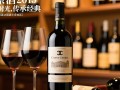 2015年香奈红酒，品质如何？市场反响如何？