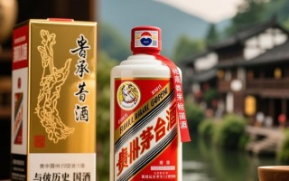 茅台飞天品鉴酒，其神秘口感与价格背后的故事？