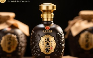 汉光窖藏16年价格是多少？