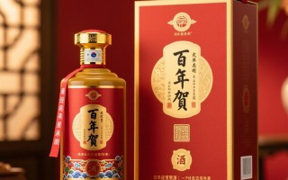 百年迎贺酒价格揭秘，究竟多少钱一瓶？