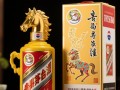 茅台十二生肖马售价是多少？