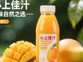 心上佳芒果汁价格是多少？