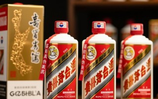 如何准确判断茅台酒的真伪？