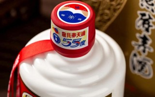 茅台飞天53度盖子有何特别之处？