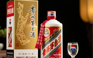 贵州茅台2003图片之谜，揭秘罕见茅台真伪与历史价值？