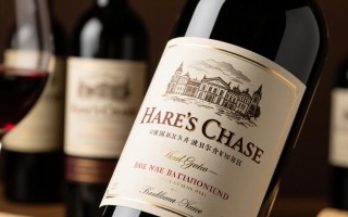 Hares Chase红酒，其独特魅力源自何方？