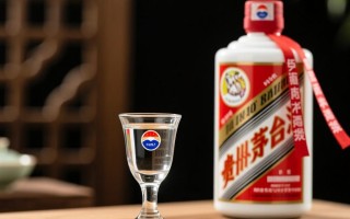 茅台酒杯大小有几种规格？标准杯型是多大？