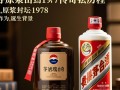 茅台原浆封坛1978，这瓶酒背后的故事是什么？