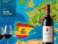西班牙与智利红酒，有何独特之处，竞争格局如何？