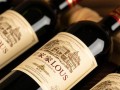 皇家路易红酒为何定价如此昂贵？