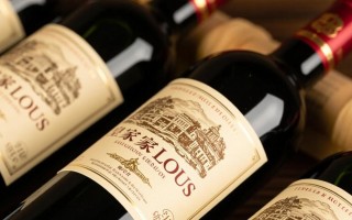 皇家路易红酒为何定价如此昂贵？