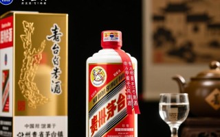 金樽茅台酒为何如此珍贵，其背后的故事是什么？