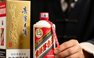 茅台真假难辨？揭秘鉴别方法！