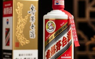 茅台53度停产真相究竟如何？