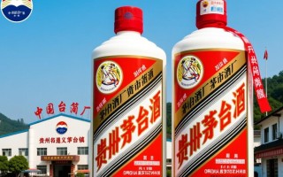 茅台酒厂出品的神秘新酒，究竟有何独特之处？