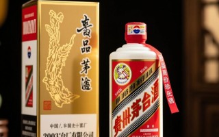 2003年珍品茅台，市场价值几何？真相揭秘！