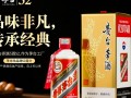 茅台珍品酒52，这52度珍品，有何独特之处？