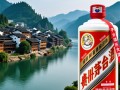 贵州茅台遵义酒，其独特风味背后的秘密是什么？