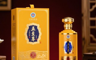 九五至尊酒添彩版售价是多少？