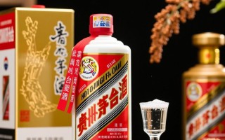 茅台高粱酒，为何如此珍贵？揭秘其独特魅力之谜？