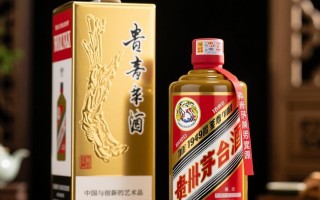 贵州茅台1949至尊，为何如此珍贵，价值几何？