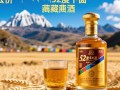 青稞52度藏酒市场售价是多少？