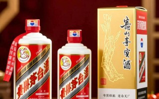 茅台迎宾酒价格为何如此多样？揭秘价格大全之谜