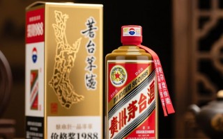 茅台原浆1988为何如此高价？揭秘其价值所在？