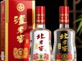 北京老窖一瓶价格几何？