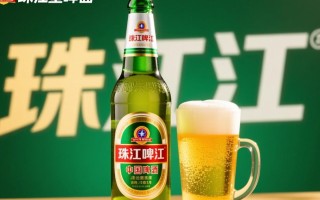 珠江啤酒价格几何？不同规格价格有差异吗？