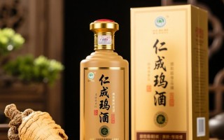 仁寿玛咖酒一瓶售价几何？