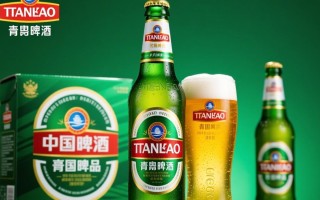 青岛优质啤酒价格是多少一瓶？