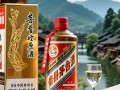 茅台酱香型原浆酒，究竟有何独特之处？