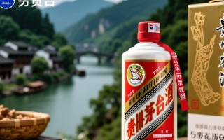 贵州茅台原窖酒，为何如此备受瞩目？