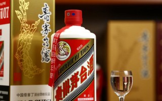 为何‘正规茅台商标’成为消费者鉴别真伪的难题？
