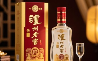沪州老窖传奇酒价格之谜揭晓？