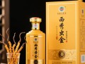 西秀虫草黄金酒定价之谜，价格几何？