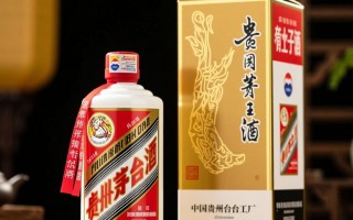 茅台王子酒系列中，哪款酒品质更佳？