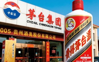 2005年52度茅台的收藏价值与市场行情如何？价格大概多少？