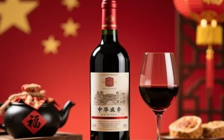 中华红酒价格区间究竟是多少？