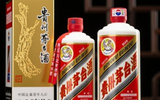 贵州茅台1915年份酒真的存在吗？